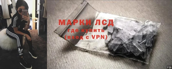 mix Верея