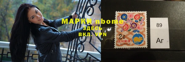 mix Верея