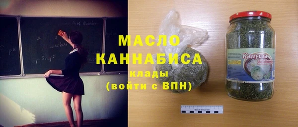 mix Верея