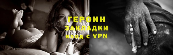 mix Верея