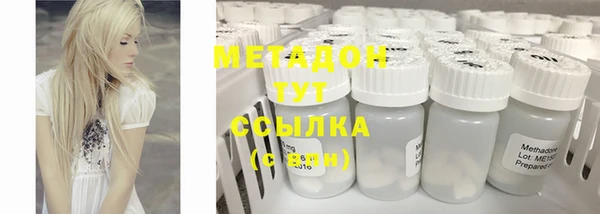 mix Верея