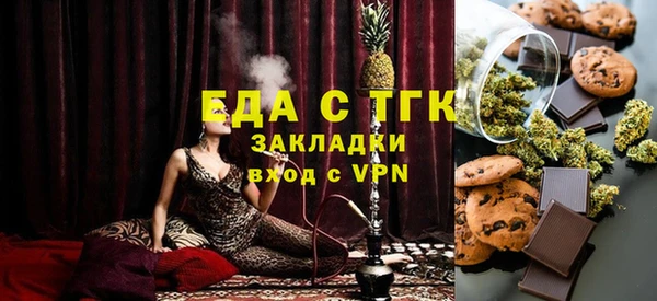 mix Верея