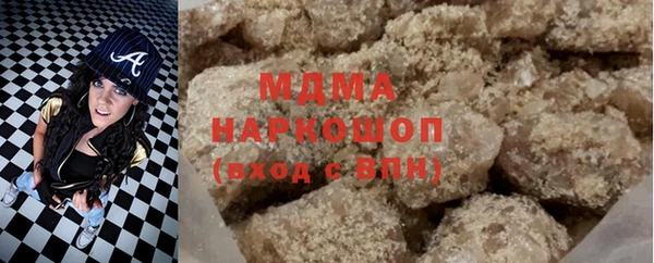 эйфоретик Бугульма