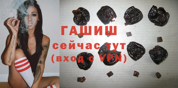 mix Верея