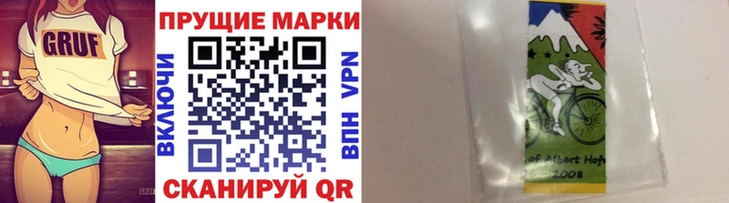 Купить закладки  Чегем  Марки N-bome 1,8мг 